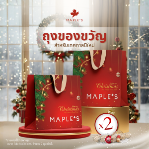MAPLES พรมเช็ดเท้า เกรดพรีเมียม9.5ปอนด์ หนาแน่น ผ้าขนหนู ผ้าเช็ดเท้าโรงเเรม5ดาว พรมห้องน้ำ bathmat