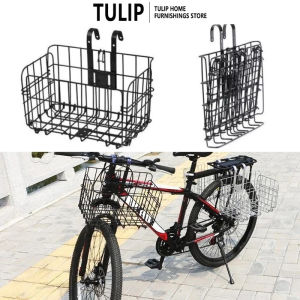 Bicycle Basket Mountain Bike Folding Hanging Basket Bicycle Basket Basket Front and Rear Hanging Bold Side Trailer