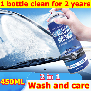 450ml Car Glass oil film cleaner Rapid degreasi Deep Cleaning Polishing Glass Cleaner for Auto Windshield Home Streak-Free Shine Glass Auto Car Glass Polishing Glass Oil Film Removing Paste Refurbished