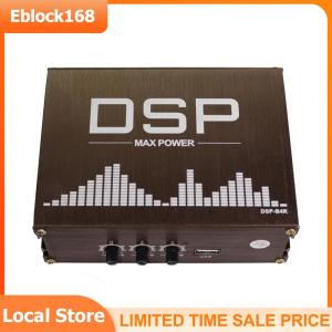 4x50W Car DSP Digital Audio Processor Support APP Control DSP Car Power Amplifier Car DSP Amplifier Car Accessories