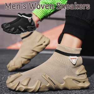 Mens Breathable Flying Woven Sneakers High-Top Non-Slip One Foot Step Breathable Sports Shoes