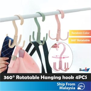 BEST4U 360° Rotatable Hanging Hook / Multipurpose Hanger / Storage Organizer Hooks - Random Color