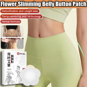 Herbal Belly Button Lotus Patch Lumbar And Abdominal Detoxification Belly Sticker Natural Mugwort Belly Sticker 瘦身肚脐贴