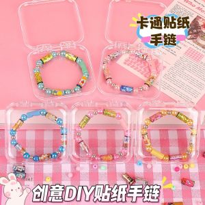 สติ๊กเกอร์สร้อยข้อมือลูกปัด ตกแต่งสร้างสรรค์ สติ๊กเกอร์สร้อยข้อมือ ของเล่นทำมือ สติ๊กเกอร์บุคลิกภาพน่ารัก สติ๊กเกอร์สร้อยข้อมือ สร้อยข้อมือ