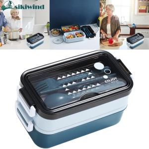 Bento Lunch Box 304 Stainless Steel Lunch Box Food Storage Box Leakproof Lunch Containers For School Kids Office Worker