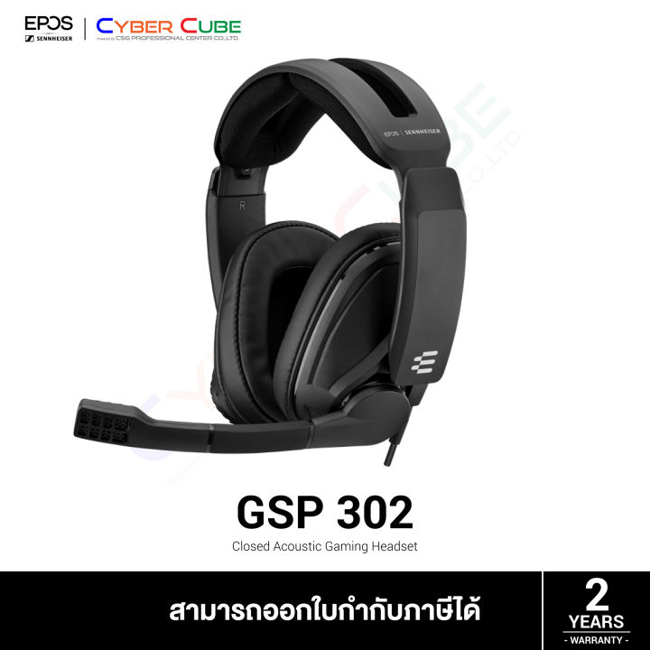 EPOS | Sennheiser GSP 302 Closed Acoustic Gaming Headset หูฟังเกมส์มิ่ง ...