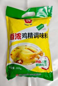 รสดีจีนรสไก่鸡精 รสดีจีนรสเนื้อ 牛肉粉ผงปรุงรสไก่ ผงปรุงรสเนื้อ 908 กรัม  สำหรับปรุงอาหาร ผัด ต้ม ทอด สินค้าพร้อมส่งจากไทย