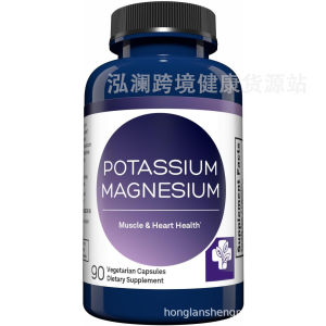 Dietary Supplement MagnesiumCapsules Magnesium Capsule Supplement Series Compound Health Care Hot Product   System
