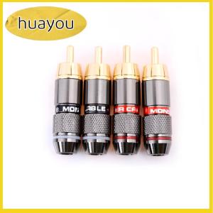 huayou 4 Pcs RCA Hi-Fi -Plated Copper Male Plug Audio Connector