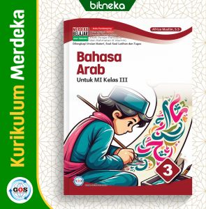 Buku Siswa GOS Bahasa Arab SDI/MI Kelas 3 K-Merdeka KMA-450 - Global Offset Sejarahtera