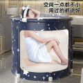 Bath Barrel  Folding Heating Bath Bath Bucket Household Bathtub Full Body Bath Bucket Bathtub  Artifact. 