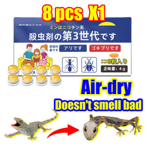 【seduce and poison】lizard killer bait ubat cicak paling berkesan 8 capsules per box Umpan Gel Cicak Lizard Gecko Insecticide Bait Gecko Killer Gel Bait racun cicak paling kuat Lizard Pest Control Solution cicak killer lizard repellent 壁虎诱杀胶饵