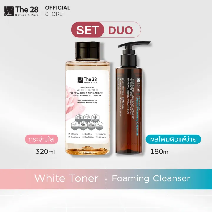 [SET2ชิ้น]The 28 Anti-Darkness White Toner 320 ml + The 28 Complete ...