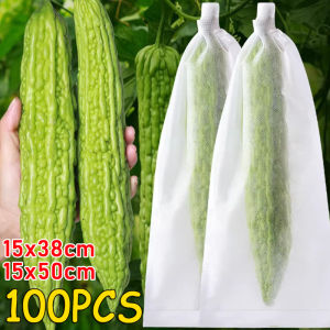 100Pcs Fruit Insect Proof Bags / Non-woven Plants Protection Covers / Pest Control Tools / for Fruit Vegetables / Greenhouse Garden Supplies