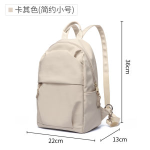 MOYYI Lightweight Backpack Oxford Cloth Waterproof Small Size Mens Backpack Notebook Casual Fashion for Men and Women Suitable for Carrying Playing Sports