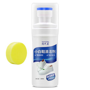 SG Stock 200ml White Shoes Cleaner Whitening Foam / Sneaker Cleaning Sports Shoe Whitener Japan Formula Shoes Cleaner