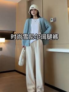 Womens Corduroy Pants 2025 New Autumn Winter Straight Casual Petite Fleece-Lined Slim Chenille Wide-Leg Pants