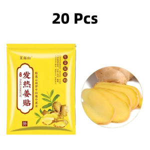Hot Ginger Patch Herbal Ginger Patch Waist Shoulder Knee Relief Promote Blood Circulation Improve Sleep Sticker