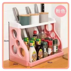 MM Double Layer Kitchen Condiments Seasoning Storage Spice Canister Jar Rack Organizer with Knife Rack