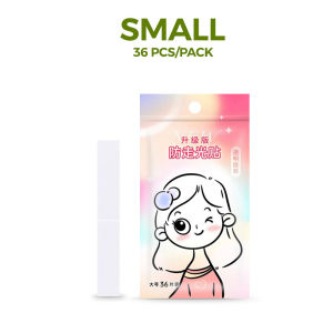 OSQ Double Sided Sweatproof Anti-Slip Clothing Fashion Skin Tape For Underwear and Undergarments