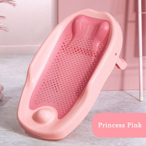 Baby Bathtub Net Rack Bath tub With Net Baby Shower Rack Bathing Tubs Anti-Slip Ergonomic Support