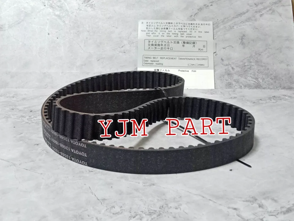 TIMING BELT COROLLA GREAT SOLUNA SABUK TIMING SOLUNA COROLLA