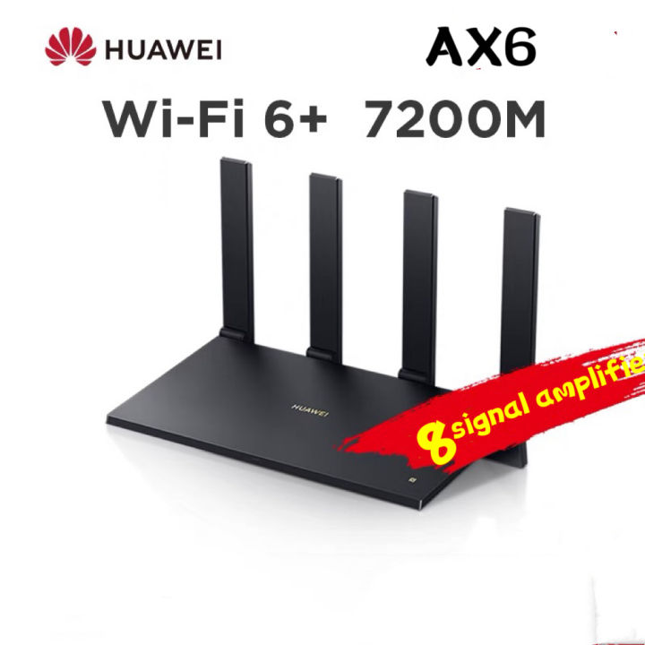 Huawei WiFi 6+ Router AX6 Gigabit Port 7200Mbps Home Wireless Hongmeng