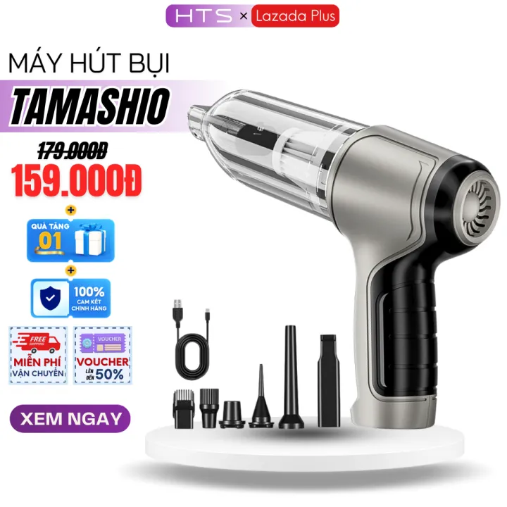 Máy Hút Bụi Cầm Tay Không Dây Nhật Bản TAMASHIO, Máy Hút Bụi Ô Tô ...