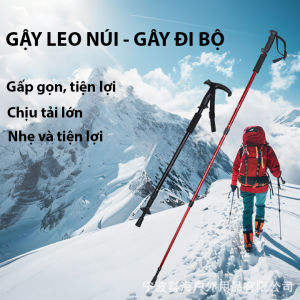 Gậy Leo Núi Hợp Kim Nhôm siêu nhẹ 310g gấp gọn 53cm tiện lợi đem theo đi dã ngoại trekking phượt đi bộ đường dài