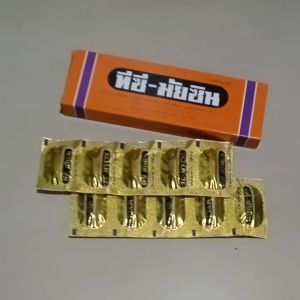 TC MYCIN Obat Ayam Mengobati GohamManikankan &Infeksi radang tenggorokan import