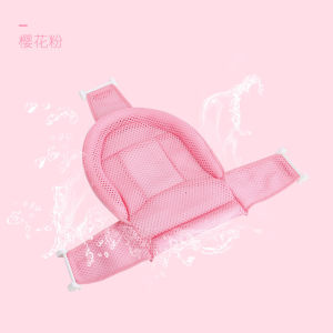 【SG Ready Stock】Foldable Baby Bathtub Kids Bathing Tubs Seats