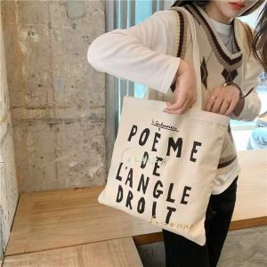 2025 NEW ARRIVAL Stylish Minimalist Printed French Words Shopping One Shoulder Tote Bag Student