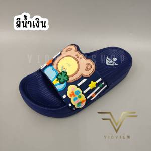 VIDVIEW !!ลดสนั่น!! รองเท้าแตะ Adda 32B2H สำหรับเด็กชาย/หญิง แบบสวม ลายหมีน้อย ไซส์ 28-35 รองเท้าแฟชั่นเด็ก รองเท้าลายการ์ตูน