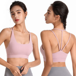 Ladies Yoga Sports Bras Skin-Friendly Cross Shockproof Running Fitness Underwear WX002