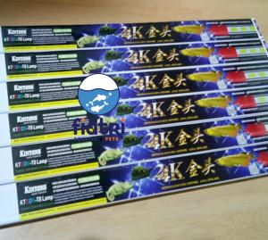 Kintons Aquarium Submersible LED Lamp Lampu Power untuk ikan Arowana Others KT8-COB-LED 600mm