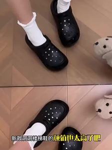 [Free Shipping] 8CM Thick-Soled Height-Increasing Clogs for Women Summer Outdoor Wear 2026 New Fashion Closed-Toe Non-Slip Beach Sandals