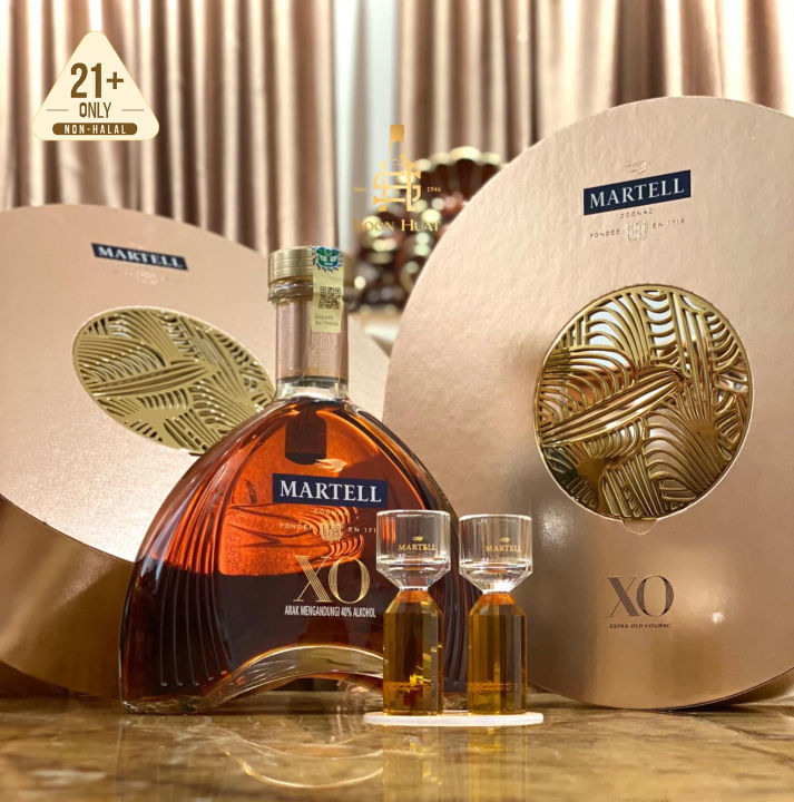 Martell XO Gift Set 2024 Limited Edition Glass Bottles 700Ml