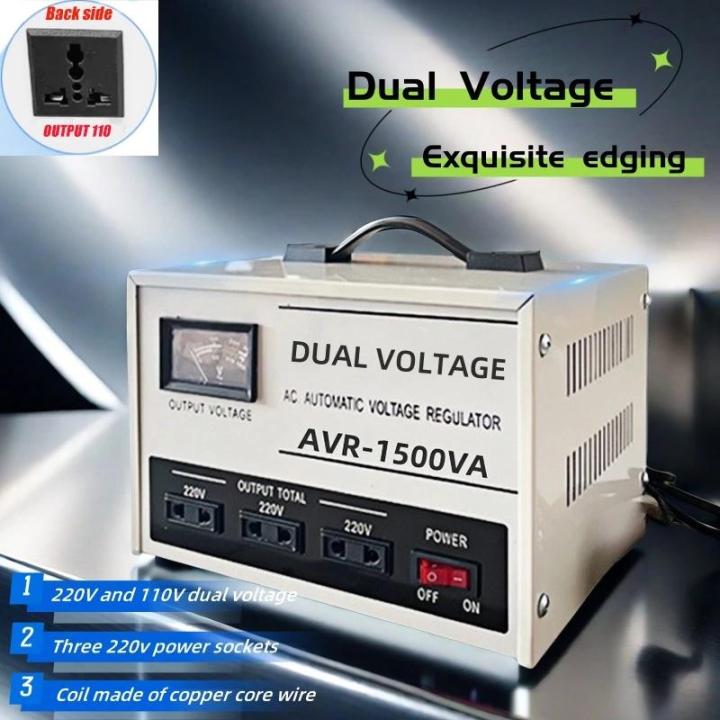 Compter Avr AVR Automatic Voltage Regulator 500/1500/2000VA Dual Voltage Support ...