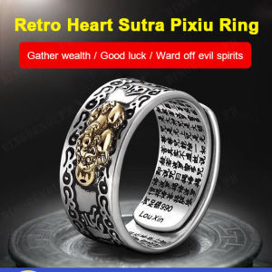 Silver Mens Heart Sutra Retro Index Finger Trendy Unique Zodiac Buddha Pixiu Portable