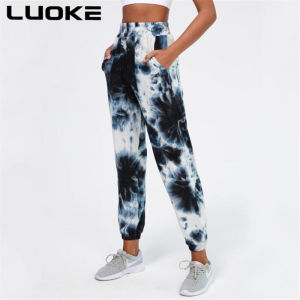 Luoke Oversized loose fitting casual sports pants for women yoga pants for quick drying sport drape lantern pants for women