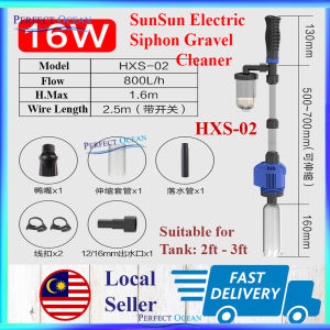 Sunsun Electric Siphon Gravel Cleaner Vacuum Remove Refill Water Clean Sand Aquarium 🌊READY STOCK🌊 | Perfect Ocean