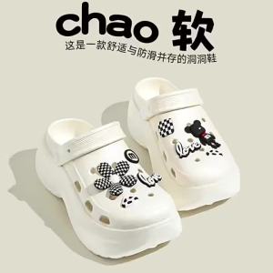 [Free Shipping] Cute Bear Clogs For Women WomenS Sandals For Outdoor Wear Beach Slippers Home Slippers WomenS Closed-Toe Slippers