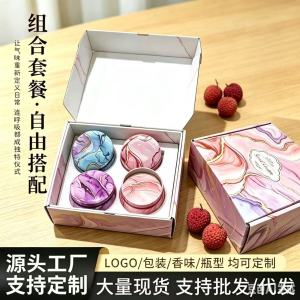 Marble pattern scented candle four-piece gift box souvenir wedding birthday holiday scented candle set