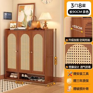 LaccoHug Rattan Shoe Cabinet - Brown Wood & Beige Woven Doors Vintage Entryway Storage for Shoes & Decor (藤编鞋柜 玄关收纳)