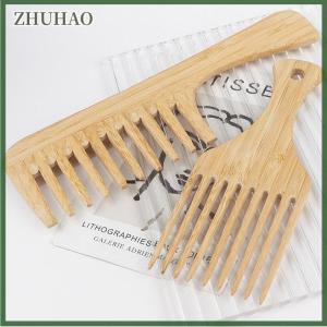 ZHUHAO หวีไม้ไผ่ธรรมชาติ1ชิ้นหวีเสียบไม้แอฟโฟรป้องกันไฟฟ้าสถิตย์สำหรับผู้หญิงหวีซี่กลม