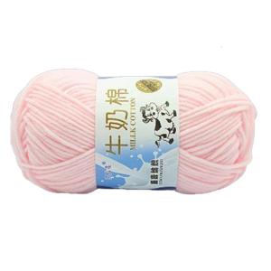 Milk Cotton Yarn Crochet and Knitting Yarn Soft Yarn Cotton Yarn Crochet Yarn for Hat Scarf Pullover Blanket