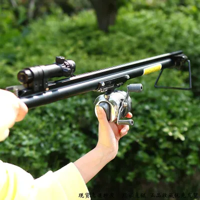 Clip-on stainless steel gun new fish shooting artifact tool laser fishing slingshot high-precision fish shooting full set.