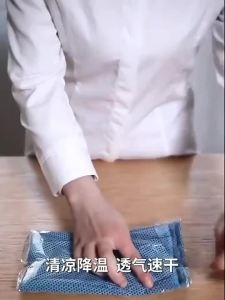 Cooling Sports Towel Cooling Towel Cold Sensation Towel Ice Towel Sports Outdoor Quick-Dry Towel