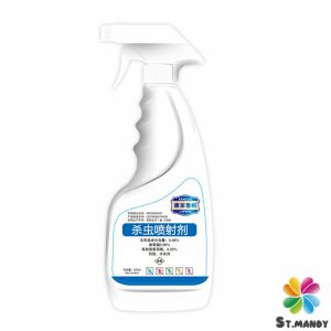 MD น้ำยากำจัดแมลง ฆ่าแมลงมาตามท่อน้ำทิ้งในครัวเรือน ท่อระบายน้ำบนพื้น Pest Control