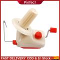 🚚3 Days Arrive🚚 Hand Operated Yarn Winder Swift Yarn Fiber String Ball Wool Winder Small Winder Machine for Household Sewing Accessories. 